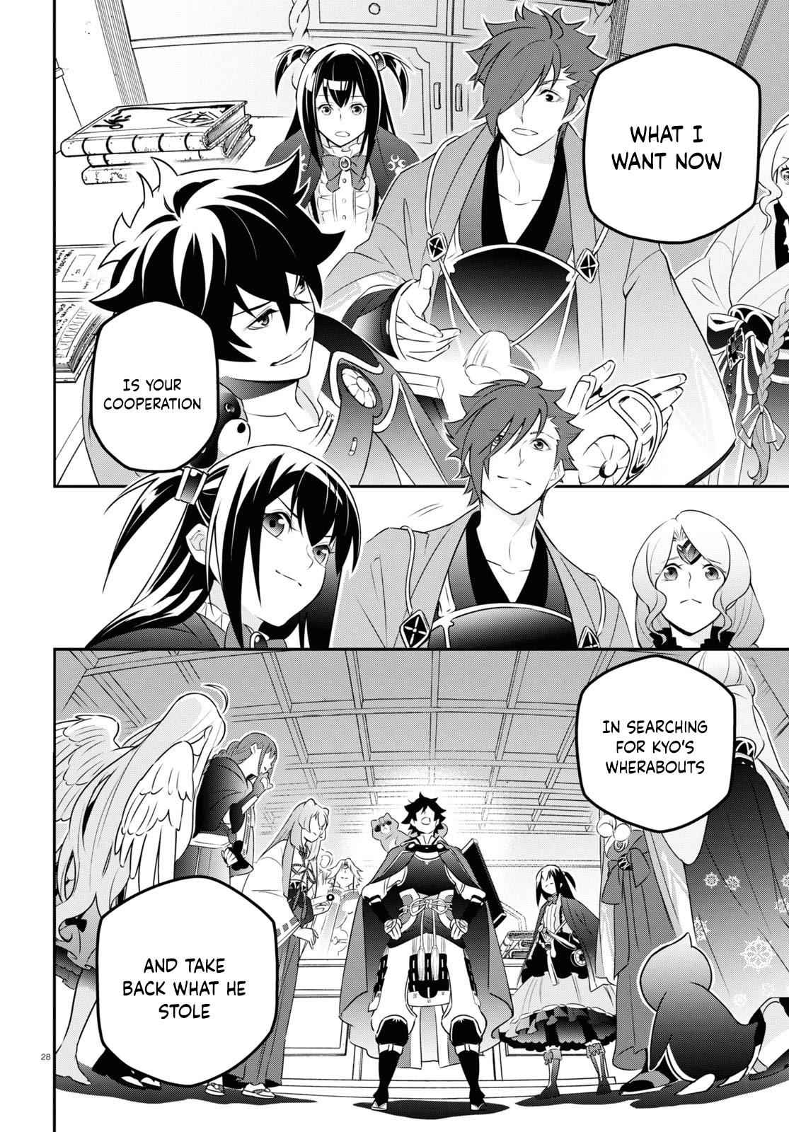 The Rising Of The Shield Hero Chapter 76 28